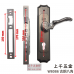 花旗連體鎖W8086古銅八角型(五舌匣式) 有分左右 鎖心60mm 門厚38~42mm
